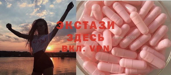 прущие крисы Алзамай