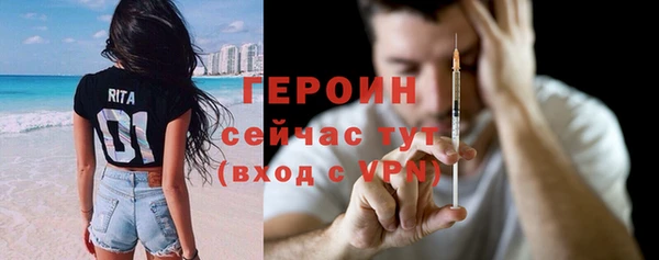мяу мяу мука Арсеньев
