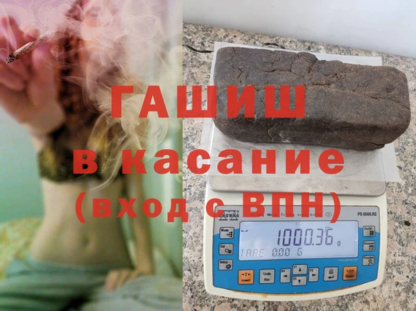 мяу мяу мука Арсеньев
