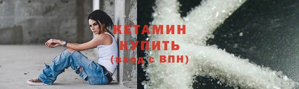 мяу мяу мука Арсеньев