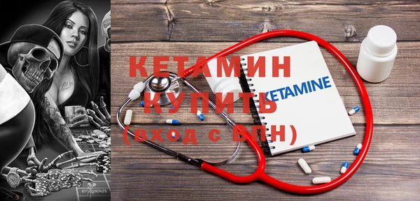 мяу мяу мука Арсеньев
