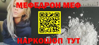 ECSTASY Можайск