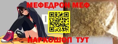 ECSTASY Можайск