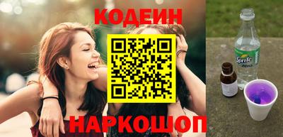 шишки Можга