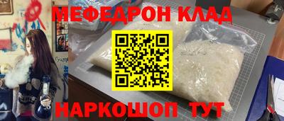 ECSTASY Можайск