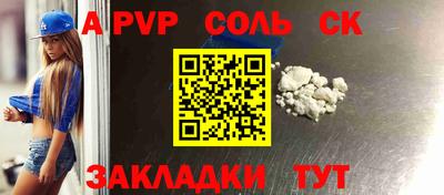 ECSTASY Можайск