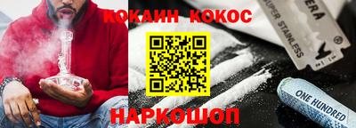 шишки Можга