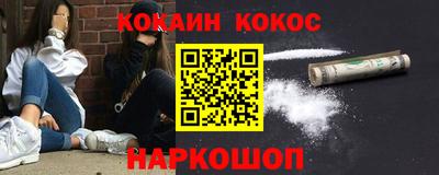шишки Можга