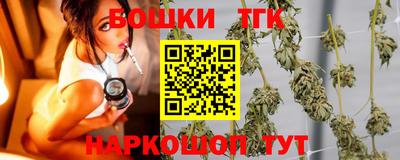 стаф Малоярославец