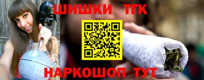 стаф Малоярославец