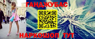 стаф Малоярославец