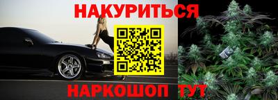 твердый Малгобек