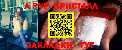 ECSTASY Можайск