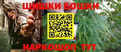 ECSTASY Можайск
