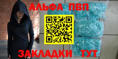 ECSTASY Можайск