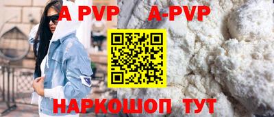 стаф Малоярославец