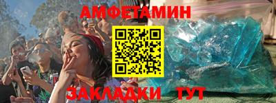 ECSTASY Можайск