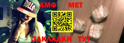 стаф Малоярославец