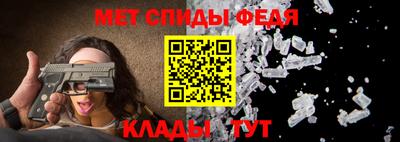 твердый Малгобек