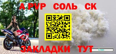 шишки Можга