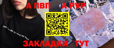 стаф Малоярославец