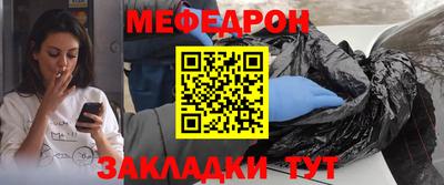 твердый Малгобек