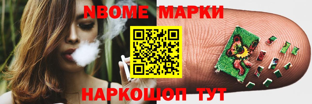 LSD-25 экстази ecstasy  ссылка на мегу ссылки  LSD-25 экстази ecstasy  Уссурийск  Вход с VPN 